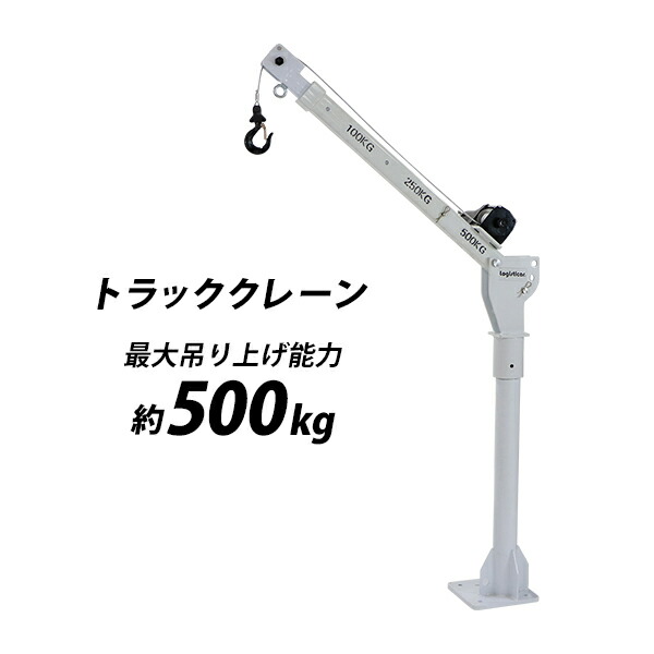 楽天市場】送料無料 マスターリンク 使用荷重約1.6t 約1600kg 楽天市場】送料無料 マスターリンク 使用荷重約1.6t 約1600kg