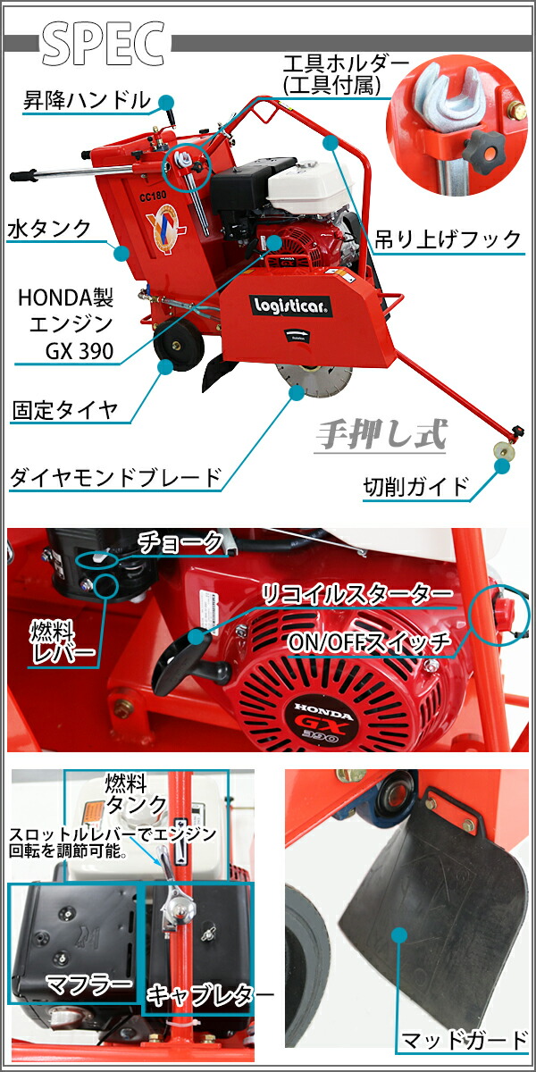 「アスファルト」と「コンクリート」の ...