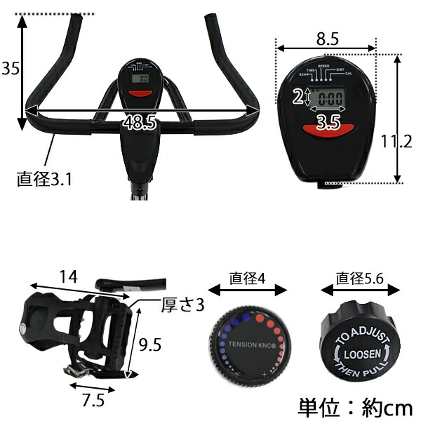 送料無料 ピスト式 本格スピンバイク フィットネスバイク ホイル13kg ...