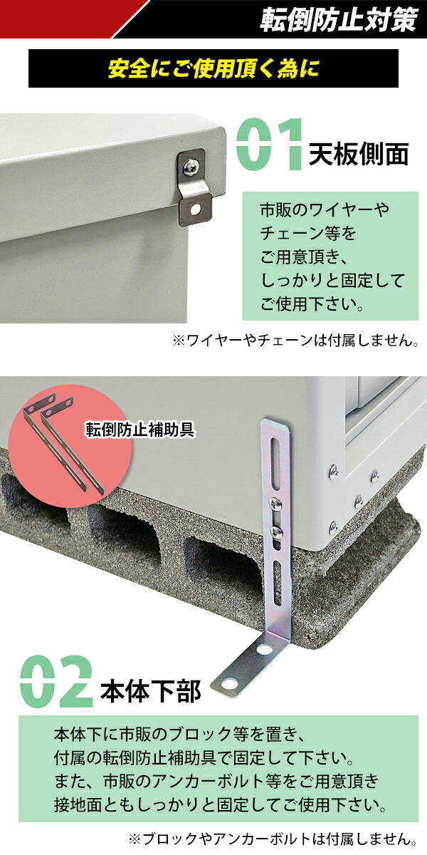 家庭用収納庫 庭やガレージに日用品をまとめて収納するのに最適 防犯も出来る鍵付き屋外物置 スチール製 庭 吊り扉 上吊り 屋外物置 庭 スチール収納庫 灰 グレー 吊戸 送料無料 グレー 幅約1540mm 奥行約810mm 高さ約1150mm ガーデン 吊り戸 納屋 ガレージ 吊引き戸