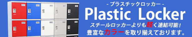 楽天市場】送料無料 ステンレスラック すのこラック 4段 約幅900×奥行