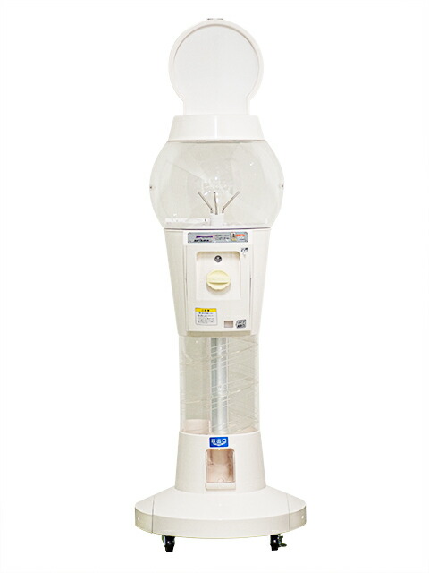 V-ONE(ドーム型ガチャ）V-2 ビーワン 200円専用機 中古ガチャガチャ ビーワン スペック詳細 | ガチャガチャほん！