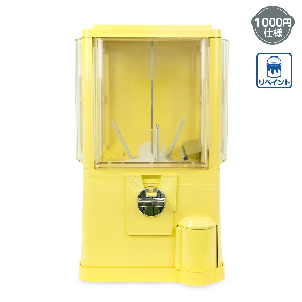 楽天市場】ガチャコップL ツヤ消し塗装 マットブラック（500円仕様