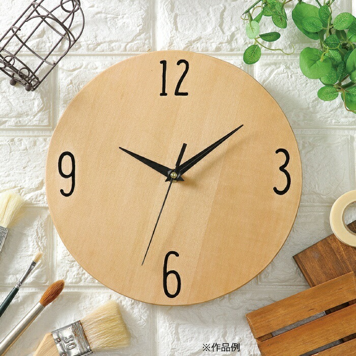 楽天市場】手作り時計キット : 手芸問屋ウイングス