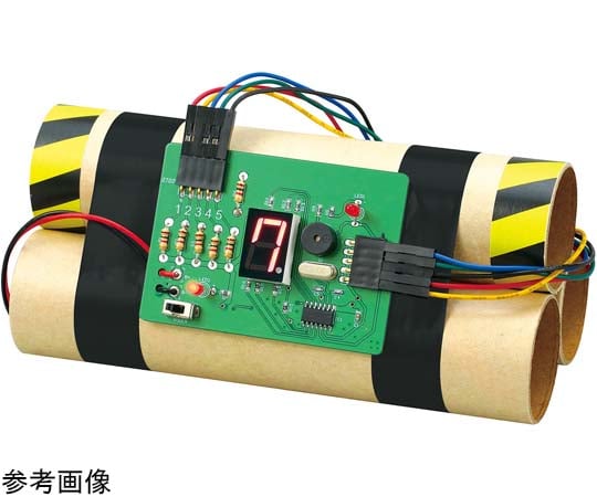 わくわくタイマー仕立て上げる一揃いの道具 カウントダウンタイマーが作れる 10秒～5分の4お定まりから選べる 基板精神的な統合済 ※単三乾電池2本（別売り） 仕立て上げる・試験室・アーテック その他-知育玩具・学習玩具
