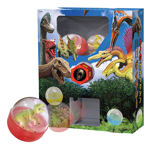 B'z ダイナソー ガチャガチャセット 58-33.jpg