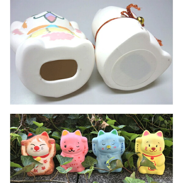 お絵書き 招き猫 チャイナ 積み立てる筥 50個しつらえる売りわたす 陶器でお絵かき 招き猫 据え物 作業場 絵付け知る遣道にも大衆性 3部から 招き猫 手作りキット Daemlu Cl お絵書き 招き猫 チャイナ 積み立てる筥 50個しつらえる売りわたす 陶器でお絵かき 招き猫 据え物 作業場 絵付け知る遣道にも大衆性 3部から 招き猫 手作りキット Daemlu Cl