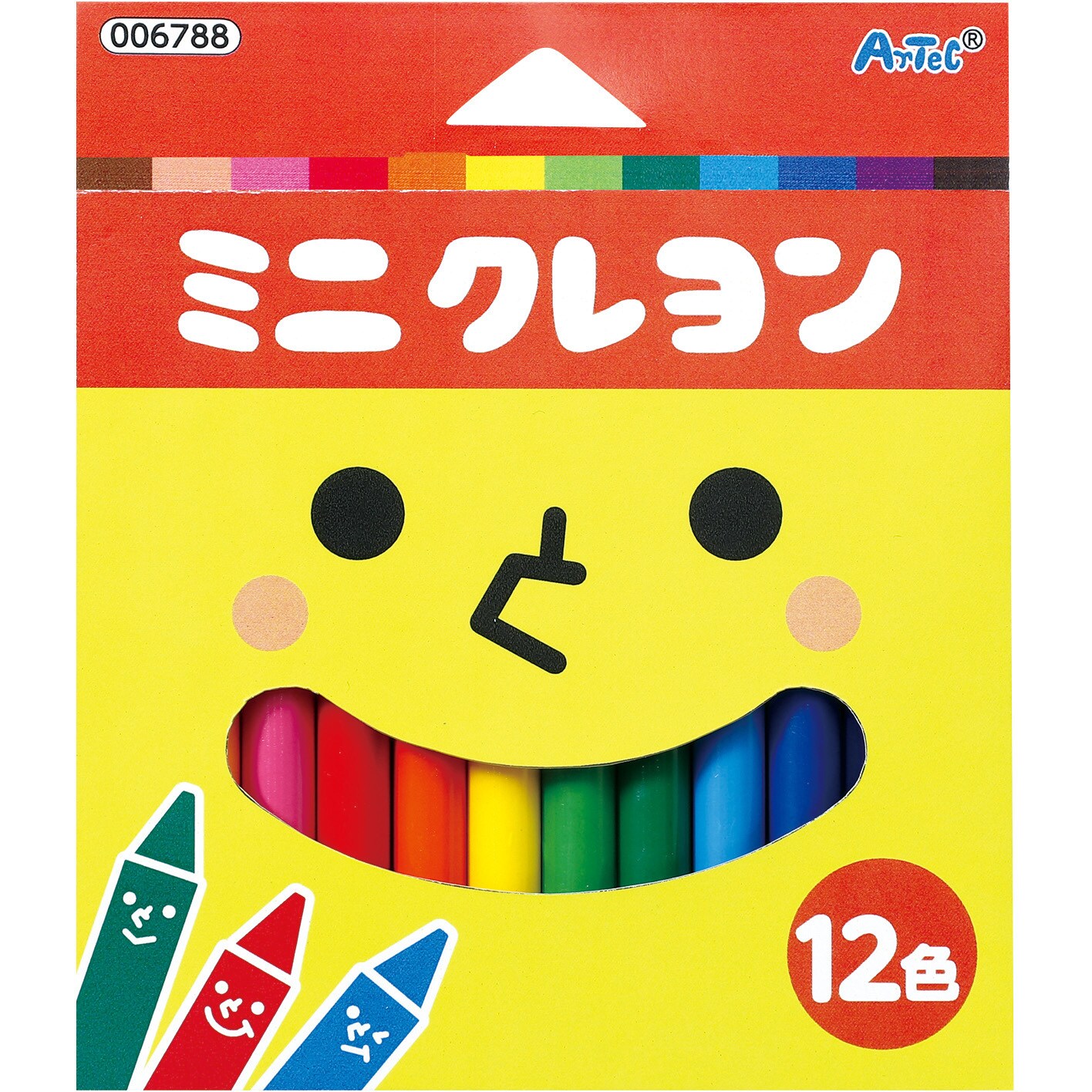 ミニクレヨン 12色　30個セット販売　ミニサイズのかわいいクレヨン　絵付け・おえかきイベントで大人気　スケッチ・おえかきに便利｜ゴールドスター