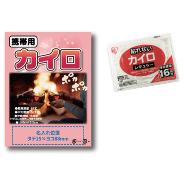 [圧倒的人気 ] MJGPFPQLQBG (MJGPFPQLQBG)