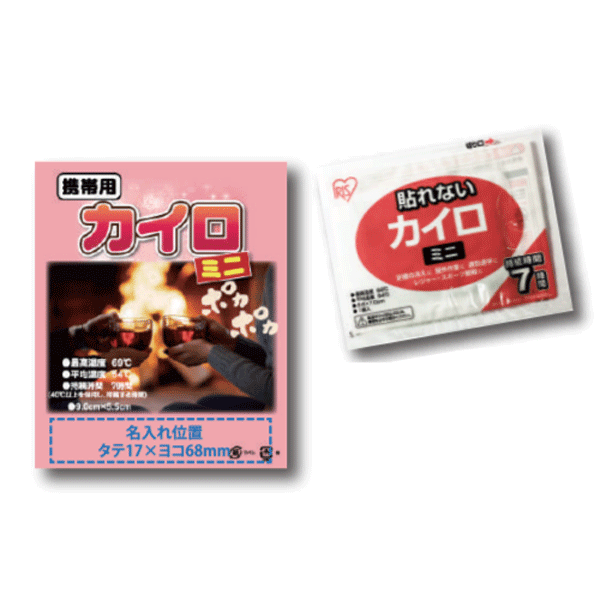 [圧倒的人気 ] ME71IWCBBRM (ME71IWCBBRM)
