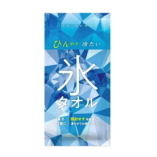 氷西洋手ぬぐい 凍結器にいれてひんやり西洋手ぬぐいに早変わり 使った後は洗って西洋手ぬぐいとして繰り返し使えます 暑さ打つ手  一心不乱症打つ手・運動競技・アウトドアに使える 暑さ打つ手  販促品・割り増し金・ノベルティ・粗品