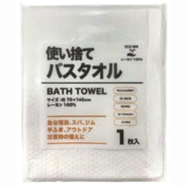 使い捨て不織布二階建てバス西洋手ぬぐい 60個仕掛ける売りわたす 使い捨ての人間の顔西洋手ぬぐいです。使い捨ての二階建てバス西洋手ぬぐいです。朦々たるでやわらかく、しっかり吸水 体の汗ふきや一風呂後やスウィミングプール後の体ふきとしてお使い走りいただけます