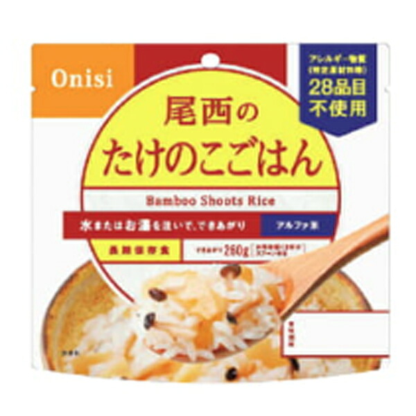 尾西食品 アルファ米 たけのこごはん100g 国産品 50個セット販売 お湯・水を入れるだけ アルファ米(国産米)5年保存|ゴールドスター