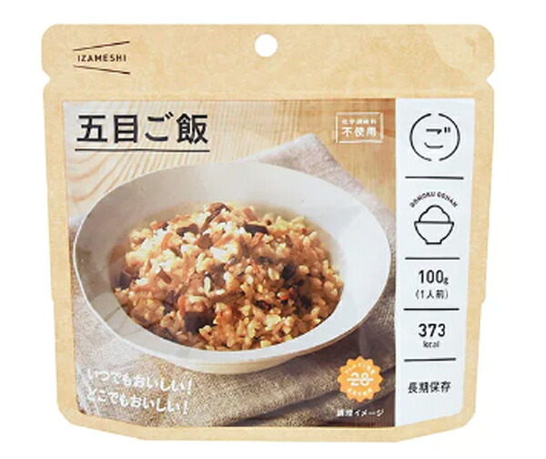 IZAMESHI 五目ご飯 48個セット販売 5年保存 国産品 アレルギー対応 しっかり炊き上げた後、乾燥させているため、炊き立ての香りとともにお米の芯から甘みを感じます 化学調味料を使用せず、おいしく仕上げたイザメシのごはんシリーズ|ゴールドスター