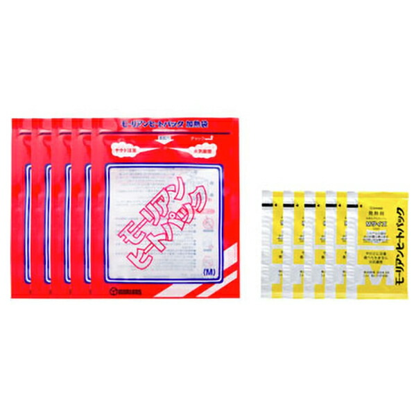 防災グッズ モーリアンヒートパックM仕掛ける モーリアンヒートパックは火や明かりを使わずいつでもどこでも水を注ぐだけで高熱の蒸汽船を生まれ育つさせる物ごとができ、15～20分守りつづけるする高熱の蒸汽船で飲食物を飾り気の無いに暖めるする物ごとができます