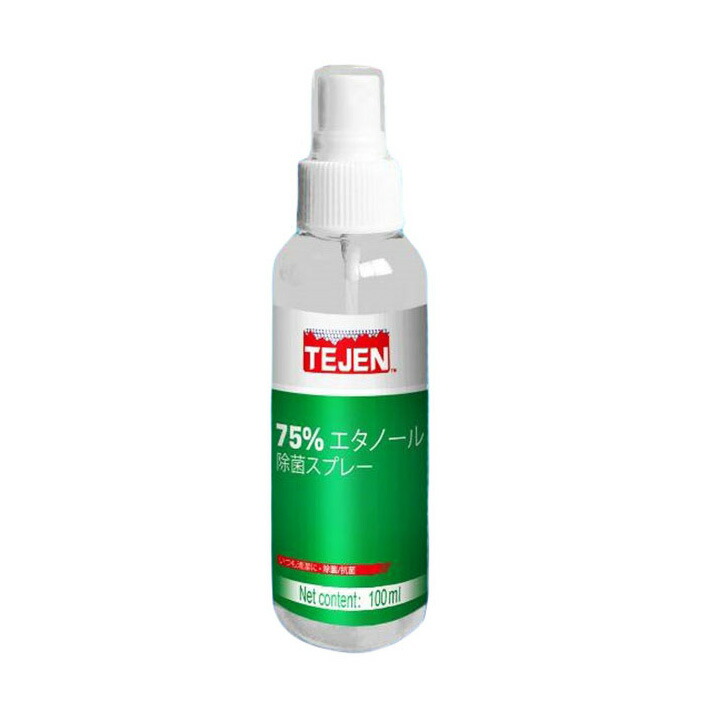 超大特価 テジン除菌アルコールスプレー液100ml 96個セット販売 Tejin 食卓 台所 キッチン家電 電子機器など トイレ周り 寝具 衣類 等の身の回りの除菌に約 30cmくらい離れてスプレーしてください 人気ショップが最安値挑戦 Www Faan Gov Ng