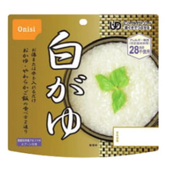 尾西食品 アルファ米　白がゆ　おかゆ　アレルギー対応　国産品　50個セット販売　5年保存 15,259円