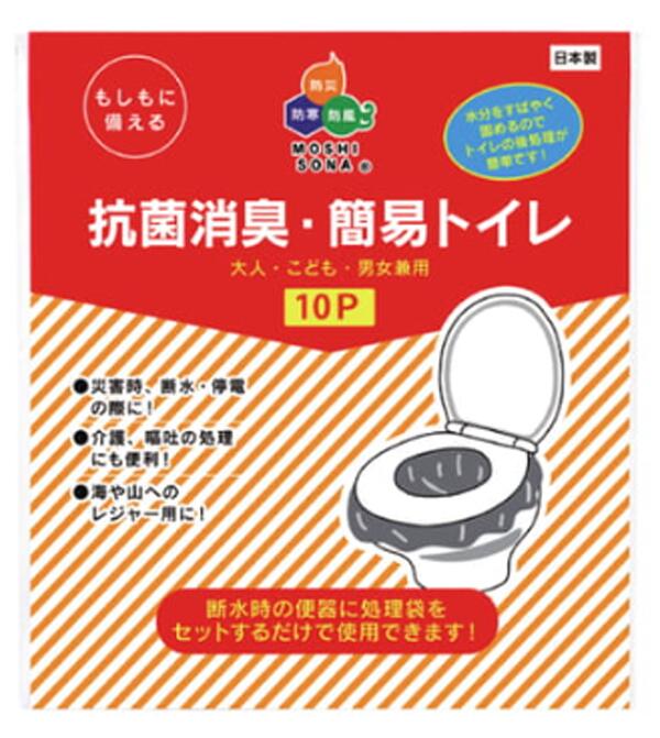 SNSで話題 本日発送  【M5YXJAHHSAV】 限定デザイン