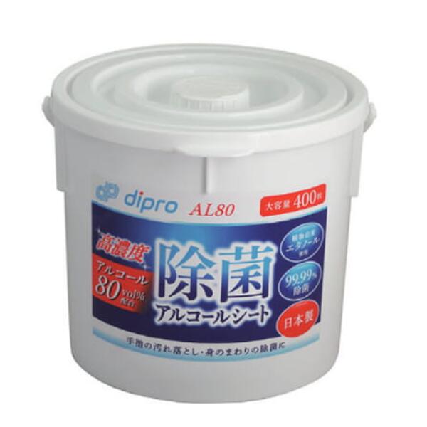 除菌気狂い水腰かけAL80（400枚入り口・入口）日本製 高濃さ気狂い水でしっかり除菌、大電気容量の情の籠もった腰かけ