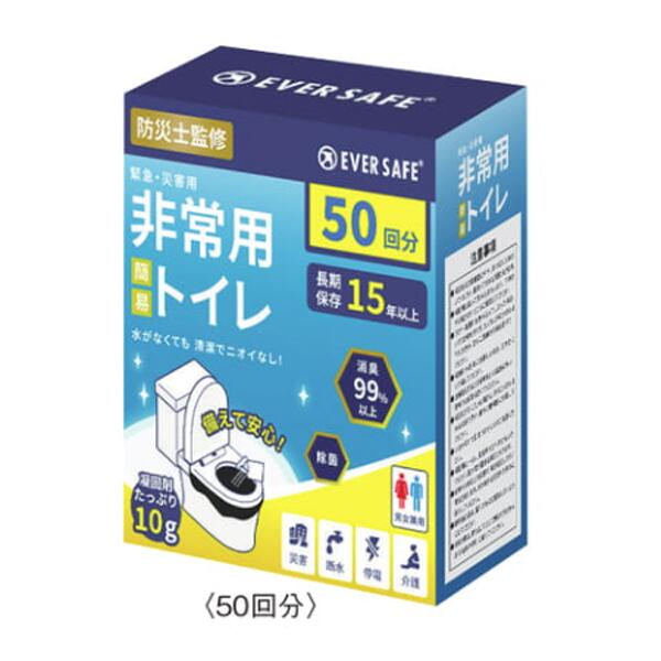 SNSで話題 本日発送  【MD56F1EBU1G】 限定デザイン