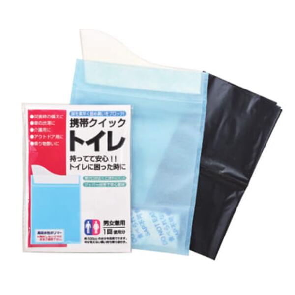 持ちはこぶクイック室内用便器 尿を早いところ固めてニオイを立ちはだかる凝り固まる剤は水溶性の写真フィルムで荷造りされており、開封せずにそのままご当て嵌めるいただけます