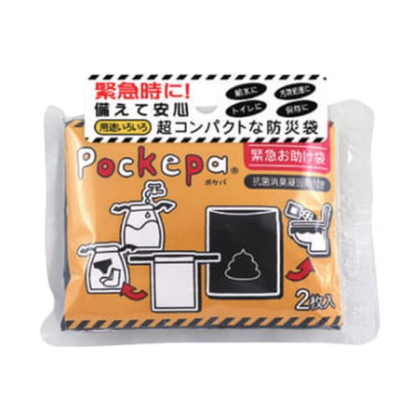 売れ筋 本日発送 MSAOG7DQIAP [MSAOG7DQIAP]