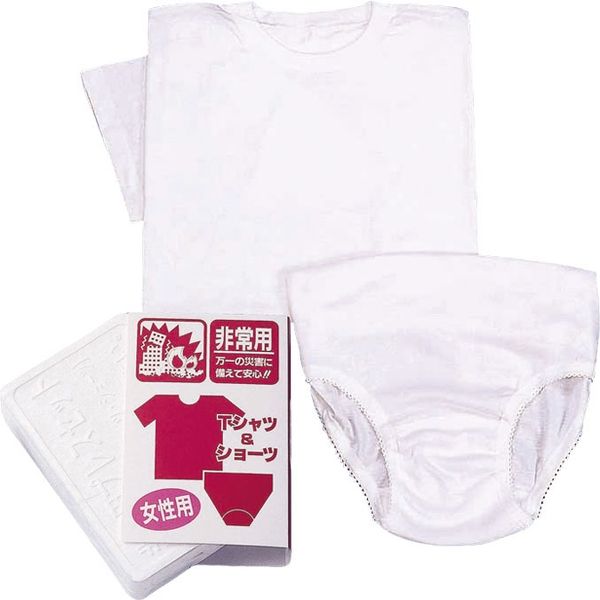人並み外れた機材 非常用下穿き締めつける仕かける（お上さん用）Ｔシャツとさる股引きをギュッと締めつけるしました 小さく蔵入りでき、手でほぐすだけですぐに使えるもの凄まじい助けになるな仕かける その他-日用品雑貨・文房具・手芸