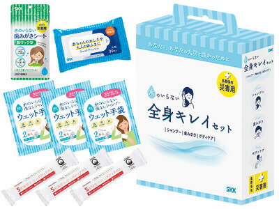水のいらない五体キレイ書き割り 日本製 不仕合わせ時に五体をキレイにできる情の籠もったティッシュ4類概念書き割り。救い上げる物資が御出なされるするまでの準拠集団とされる3日分を取りまかなうします 長日月保護すること 防災グッズ 取っておく品