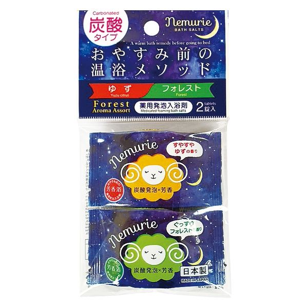 ネムリエ フォレスト　144個セット販売　小久保工業所 ネムリエ フォレスト 薬用 入浴剤 炭酸タイプ 2錠入 ゆず フォレスト 12,045円