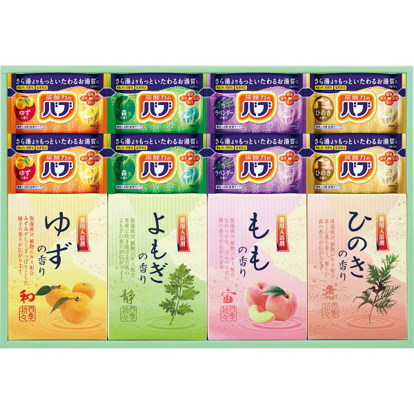 炭酸　薬用入浴剤セット　36個セット販売　日本製炭酸ガスが温浴効果を高め、血行を促進するバブが入った入浴剤セット。ナチュラルな香りでリラックス気分のバスタイムを　贈り物やご挨拶品　入浴剤　バスグッズ
