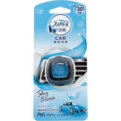 ファブリーズイージークリップスカイブリーズの香り 120個セット販売(約30日用)車で感じることの多い食べもの・体臭・エアコン・ペットのニオイをしっかり消臭し、 ライトでフレッシュな芳香を約30日間車内空間に広げる車用消臭剤・芳香剤|ゴールドスター