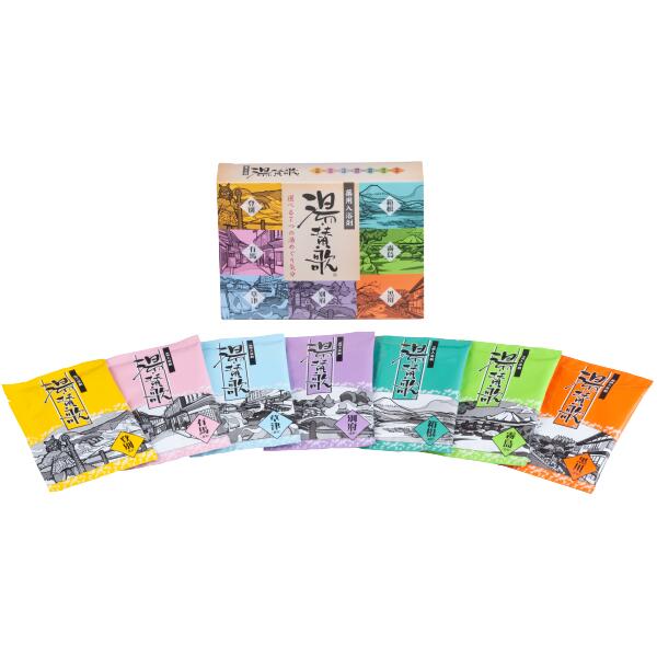 薬用一風呂剤 湯・讚美歌（7包入）180個仕掛ける売りわたす 25g×7包（登別、有馬、草津、別府、箱根、霧島、黒川 各1包）