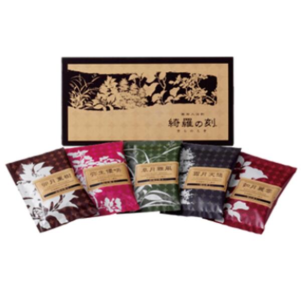 薬用浴する剤 綺羅の刻（5包入）240個書き割り売りわたす 30g×5包（白檀の芳ばしさ、桜の芳ばしさ、花ショウブの芳ばしさ、檜の芳ばしさ、椿の芳ばしさ 各1包）