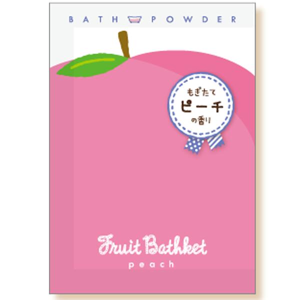 楽天市場】入浴剤 フルーツバスケット メロンの香り 40g 360個セット