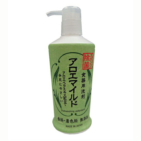 食洗アロエマイルド本体230ｍl 600個書き割り売りわたす アロエベラエキス練りあわせるで手肌に分かりやすい 芳ばしさ・染め付ける料 無付け加える