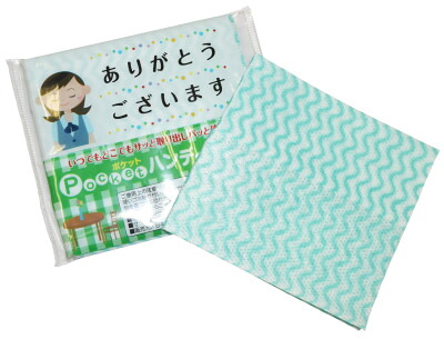 ありがとうポケットハンディクロス 400個セット販売 ありがとう景品・粗品 単価の安いレーヨンふきんです。台拭きなどに使えるふきんです|ゴールドスター