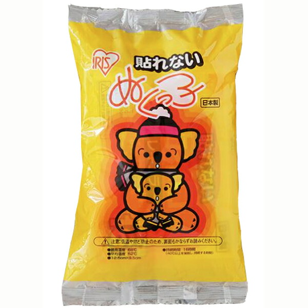 使い捨てカイロ 貼れないぬくっ子レギュラー（10個入り）120個セット販売　カイロ「ぬくっ子」はすぐに温かくなりお子さまからお年寄りまで安定してお使いになれるのが特徴