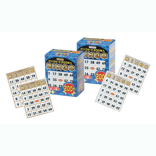 ビンゴカード　600枚セット　HANAYAMAビンゴカード　ビンゴゲーム　クリスマス　パーティー　ゲーム大会　イベント販促品