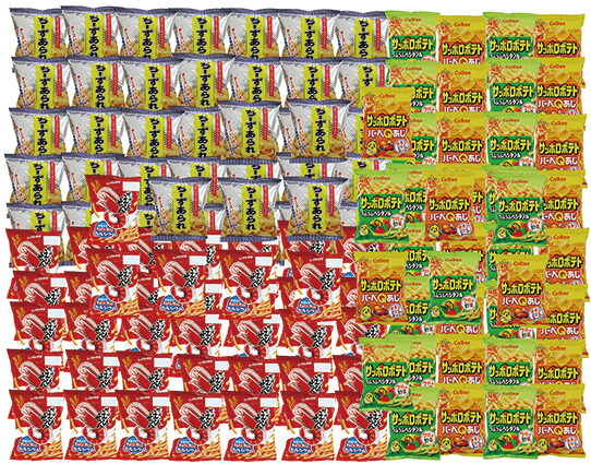 サイコロ出た目の数だけプレゼントお菓子(約35人用)サイコロ抽選大会 お菓子120個アソート入り