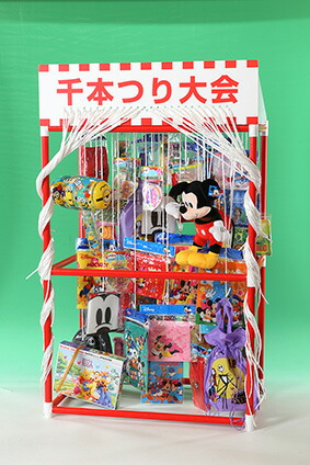 千本つり大会用キャラクター（50人用景品）千本釣り大会用　キャラクター景品のみ50人用 ※景品のみ販売・本体は別売りです！イベント販促品　イベント抽選会に　千本引き景品　千本くじ景品