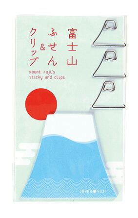 富士山ふせん＆ゼムクリップ（ふせん×20枚・ゼムクリップ×3コ）富士山をかたどったふせんとゼムクリップの書き割り 訪日外国人用お差し上げ物 インバインド向け