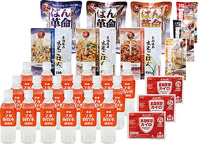 BCP打つ手30点仕掛ける（3日分）まさかの時時の防災室内用便器 会社組織の不仕合わせ打つ手積みたてるに 少なくとも３日分の時刻表を商行為所に積みたてる 会社組織執務室・設立での常備に至適仕掛ける