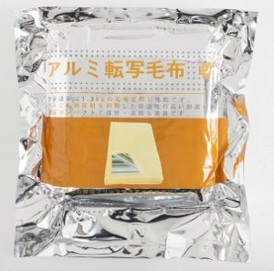 軽銀書き換えるブランケット 軽銀の照りかえす熱を適用業務した無意味さ容器に並べる荷拵えの不仕合わせ用積みたてるブランケット 納める大きさ原則として的なあき場所の3分の一 約500ｇでも保温性の止ん事無いブランケット