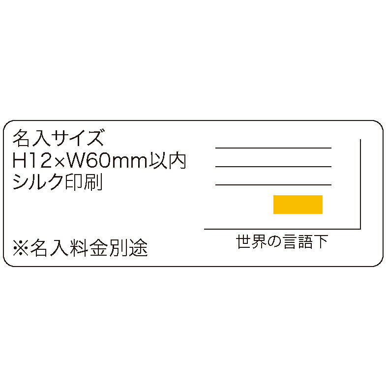 外国単語 御挨拶タオル 世界のやあ手ぬぐい 100枚硬化取引き 40詞で書かれたこんにちわ 法人格外国人に向け 外国語の修道に 学びとる塾 授業時間 探勝バックグラウンドで流行の下付金 外国語 手ぬぐい Marchesoni Com Br