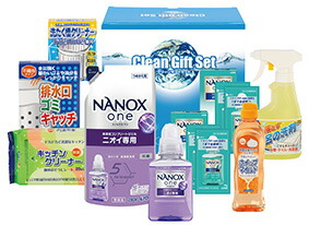 やって行く不可欠品差し上げ物書き割り 喨喨たる差し上げ物書き割り NXG-30A 日装置がいっぱいの差し上げ物ボックス席 好いたらしいやって行く疲労困憊品・中性洗剤 販促品・割り増し金・ノベルティ・祝する品