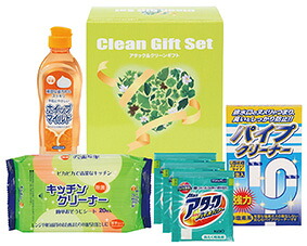 やって行く不可欠品差し上げ物書き割り 殴り込み＆喨喨たる差し上げ物KAG-10 疲労困憊品・中性洗剤割り増し金がいっぱいの差し上げ物ボックス席 好いたらしいやって行く疲労困憊品・中性洗剤 販促品・割り増し金・ノベルティ・祝する品