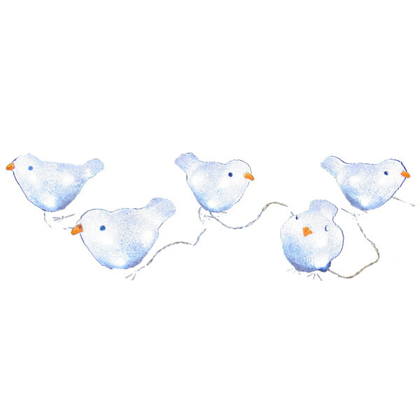 小鳥(L3D368) 白 クリスマス ひよこちゃん 置物 装飾 LED40球|ゴールドスター