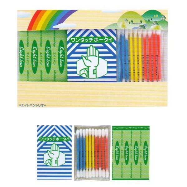エイトバントリオ(絆創膏・包帯・綿棒)販促品・景品・ノベルティ・粗品・記念品・プレゼント 衛生用品|ゴールドスター