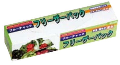 青色ファスナー 冷凍器風呂敷き包み 10枚入り口・入口 和氏の璧大 食料雑貨類保護すること袋 鮮度味わいを密封 冷蔵保護すること用御徒面子