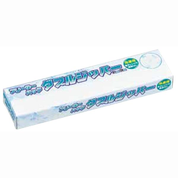 Wジッパーフリーザーパック5枚 箱入り 電子レンジで解凍OK 冷凍用食品保存用袋|ゴールドスター